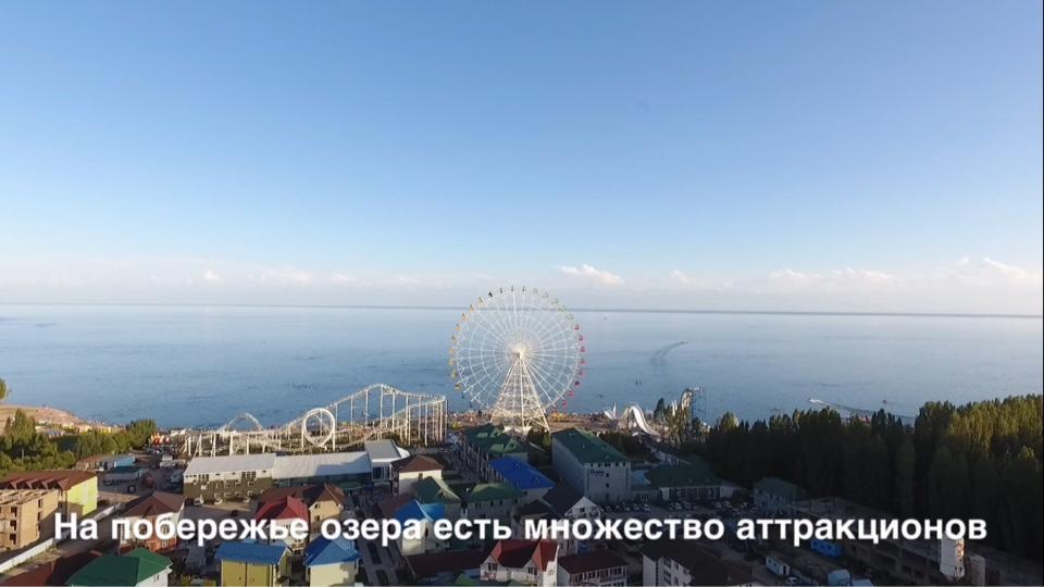 Evropa Hotel Bosteri Luaran gambar
