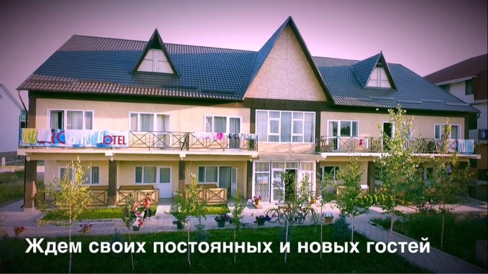 Evropa Hotel Bosteri Luaran gambar